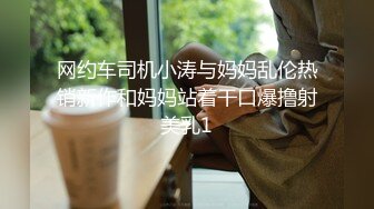 ❤️❤️豹纹内衣小骚货，过肩龙大哥操逼，69姿势抓屌舔弄，多毛骚逼主动骑乘，特写深插，上下套弄