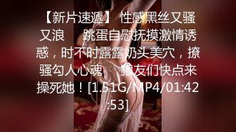 STP24984 【神级女神??震撼首发】超人气爆乳女神『乐乐』电梯紧急停止 被屌丝强操 绝顶高潮 VIP2209