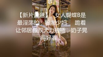 熟女探花星級酒店開房現場直播高價約了個帥氣小鮮肉啪啪 互舔摳穴調情騎乘擡腿正入抽插幹得直叫求饒 國語對白