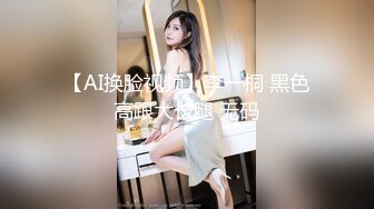 【新片速遞】  【裙底❤️春光乍泄】抄底逛商超的时尚嫩妹 日常网丝吊带这么顶 太诱人了 淫水浸透内裤泛黄 淫靡气息溢出屏幕