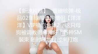 果冻传媒91CM-206借贷肉偿少女借贷无力偿还低贱如母狗般被大肉棒调教内射-林丽