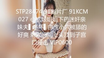 ✨被男友开发调教而成的泰国群P女王「unicorn_2808」OF私拍 和男友介绍的单男玩69做爱