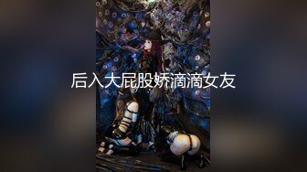 【最新封神极品乱伦】海角社区乱伦大神强操哺乳期嫂子新作乱伦3P前忍不住独占嫂子一次 穿情趣衣服做爱像狂野小猫