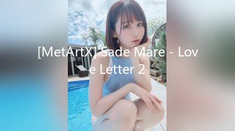 [MetArtX] Sade Mare - Love Letter 2