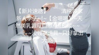 推荐！G奶御姐~骚到炸裂【大白白】这奶子是真极品~疯狂啪啪~真是大，纯天然无添加，瞬时让你硬 (4)