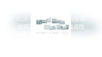 パコパコママ 030919_047 自分の武器をわかっている甘え上手な人妻～何をされてもカメラ目線～