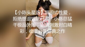 Onlyfans泰国大奶网红smurfblue精致COS各种吃鸡啪啪3