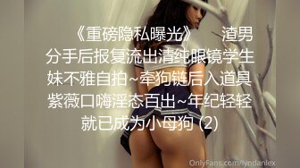 -超人作乐探花约少妇 黑丝美穴D罩杯 美乳乱舞 啪啪暴插