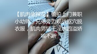 《顶级⭐重磅☛极品反_差》露脸才是王道！yumi私拍被金主花样调_教紫薇潮吹啪啪蜜桃翘臀OnlyFans可盐可甜清秀网红女神