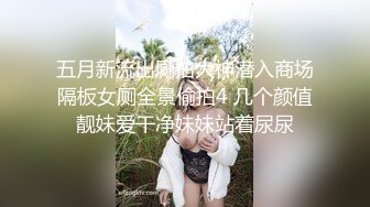 ✿玲珑身段✿网红舞蹈老师黑丝，性瘾患者，很嫩很耐操，老师的日常，高潮好几次很享受，魔鬼身材白虎粉逼劲爆完美身材