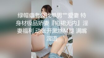 黑丝高跟大奶美女 老板不要工作了 夜已深 啊啊骚逼痒 漂亮秘书皮肤白皙白虎鲍鱼粉嫩 被无套怼的骚叫不停