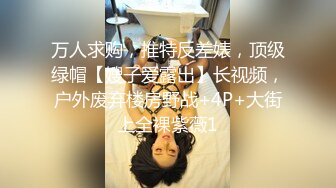 大奶熟女人妻 嗯舒服 骚逼想要了 脱了裤子把鸡吧口硬了自己上位全自动 被无套输出 白浆都操出来了