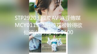 6/5最新 今晚最美女神浪浪坚挺奶子道具手指扣穴超极淫荡销魂VIP1196