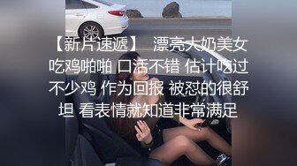 两个大老黑伺候一个中年熟女口交两个大鸡巴真骚被两黑鬼轮草抽插干了骚逼干菊花各种体位蹂躏爆草