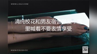 蜜桃传媒-职场冰与火之胁迫 婊子划船不靠浆 全靠浪 大战潮吹女神