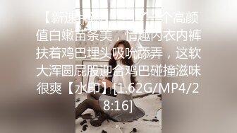  漂亮女友 身材不错 技越来越好了 扒了内内直接无套输出 射了一肚皮浓浓的精液