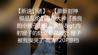 古色仙香极品双模网红美少女火辣出镜▌云溪溪x奶桃▌古装浴池嬉戏 性感肚兜诱人乳晕 湿身诱惑超写实古代风