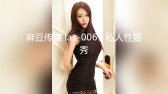 STP17407 男人天堂【泰国嫖娼帝国】嫖王临幸3号豪乳女嘉宾试插 和老铁一起3P齐操 前裹后操真带劲 超爽啊