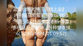 冠军乳房，女大学生在家穿情趣老有感觉了，学校放假好无聊，拿出大鸡巴插得白浆冒出！