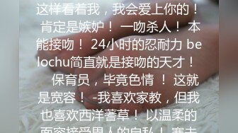 短发少妇在家偷情 不准拍我 爽吗 啊啊超级 超级爽 被无套输出 一脸的性福满足