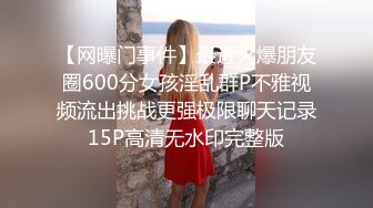 附送：操老王老婆，有海哭的声音