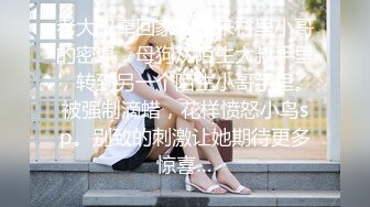 ❤️重磅福利，复刻版名人卡戴娜OF顶级身材巨乳女神【阿多拉】私拍视图全套，尤物般的身体紫薇被大肉棒征服