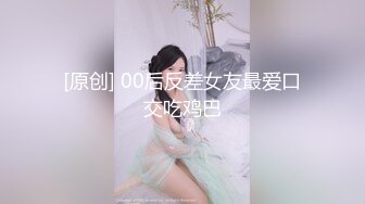 STP34422 【快手福利】甜美小妹【崽崽】，脸穴同框自慰尿尿性爱XO，跟榜一大哥约炮，颜值高人又骚，推荐