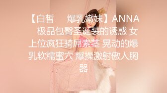 高颜值大奶美女吃鸡啪啪 流水了有反应啦 嗯 能不能不戴套 不行 肤白貌美鲍鱼粉嫩 被大叔狠狠输出 浪叫连连