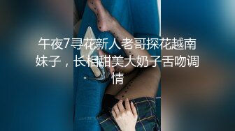 [2DF2]麻豆传媒x杏吧至尊联合出品-制服诱惑篇-甜蜜双飞-1080p [BT种子]