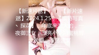 【硬核❤️淫啪大神】Make性专家✿ 调教深喉侍奉淫奴 完全服从主人的命令 大屌爆刺嫩穴湿淫泛滥 沉沦肉棒淫威高潮充斥