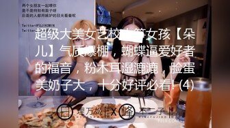 河北富二代峰哥和大学生校花女友酒店开房啪啪各种姿势草1080P高清无水印