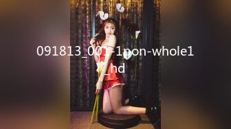 091813_001-1pon-whole1_hd