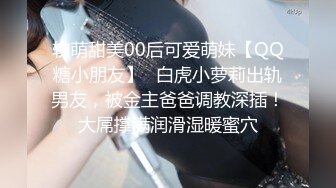 《真实厕拍精品泄密》色胆包天坑神服装城藏在女厕隔间全景偸拍数位大屁股少女少妇方便~撅着大腚还穿透明骚内亮点多 (6)