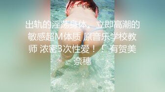 女自慰流白浆免费观看www久久