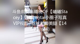 瑜伽女教练成功拿下，‘你趴到墙上’，‘不要酱紫拍我’，吃下嘛吃下宝贝