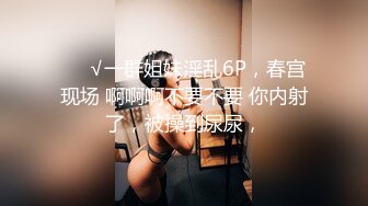 深圳某小区干洗店性感美女老板娘和经常光顾生意的中年男酒店偷偷开房,真风骚出门连内裤都不穿,边肏边扒衣服!