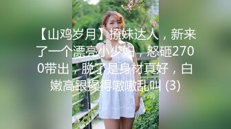 【AI换脸视频】刘涛 女神在酒店做爱