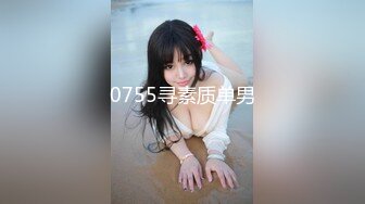 [无码破解]MIDE-535 働く誘惑お姉さん8業種 九重かんな