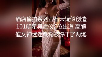 乳神nanacute肥嫩多汁的雪白大奶实在太诱人了 口交啪啪小马拉大车射爆