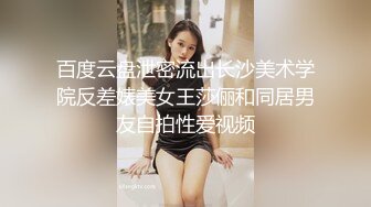 阴毛很多，丰满美少妇露脸酒店卖力深喉吃大屌，女上位快速抽插