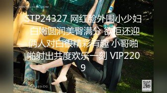 【新片速遞】 2022-11月新流出乐橙酒店专业炮房偷拍❤️老哥一边看AV一边撸鸡巴硬了侧入女pao&#39;y