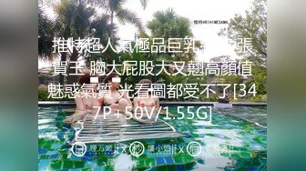 国产麻豆AV MD MD0075 性念 宅男意淫強上幻想女神 罗瑾萱