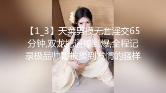 ❤️泰国OF福利博主jujuswing❤️ 长相不错 但已婚并且喜欢NTR多人运动露出等等样样精通  最喜欢的就是给老公带绿帽 质量佳 《VO.5》 (3)