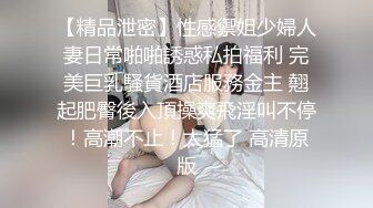 皇家华人-不良少年痴奸电车严格女教师耻力开发