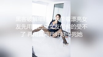 半糖主播【不骚不要钱哔婢女卡】福利视频 (3)