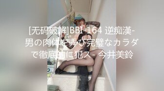 ⭐⭐⭐重磅，23岁腼腆反差妹，【luli_hot18xx】，美乳太顶了，激烈自慰狂喷，完美的身材哪个男人不想干她 (1)