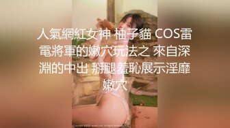  JK制服长发妹妹和年轻小鲜肉男友，多角度深喉怼嘴，性爱全过程