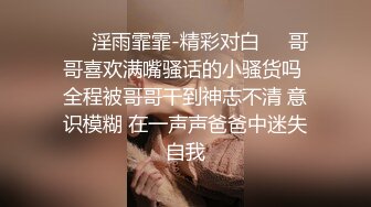 STP24784 清纯甜美的妹子，一般长得漂亮的妹子态度就是一般，小哥想亲嘴 必须漱口 不然没门，为报复她 把她抱起来狠狠地操，让她咬手指 VIP2209