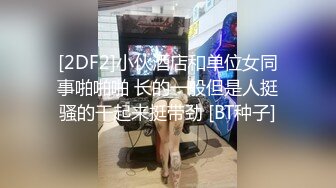 091_(sex)20230817_中戏学姐