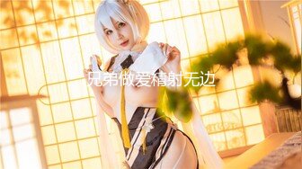  2024-09-30 爱豆传媒IDG-5498用春药激发性冷淡的女友